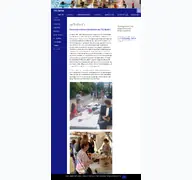 Kleine Seitenvorschau von tsc-berlin.de