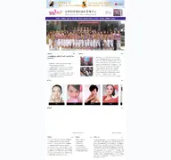 Kleine Seitenvorschau von wingingmodel.com