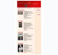 Kleine Seitenvorschau von comiccafe.de