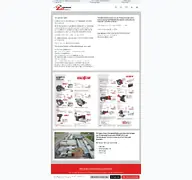 Kleine Seitenvorschau von zimmereidirekt.de