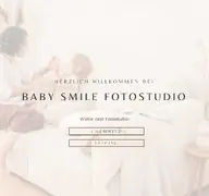 Kleine Seitenvorschau von studio.babysmile24.de