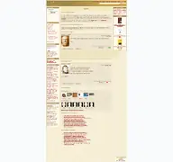 Kleine Seitenvorschau von zitate-online.de