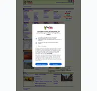 Kleine Seitenvorschau von cactus2000.de