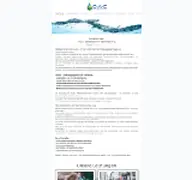 Kleine Seitenvorschau von cac-tw.de