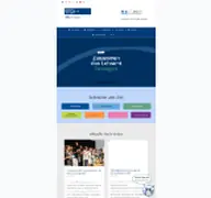 Kleine Seitenvorschau von zlb.uni-due.de