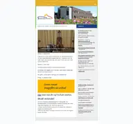 Kleine Seitenvorschau von musikschule-baunatal.de