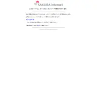 Kleine Seitenvorschau von xxxddd.info