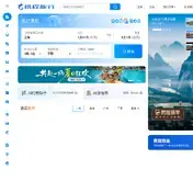 Kleine Seitenvorschau von c-ctrip.com