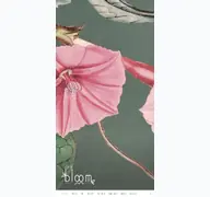 Kleine Seitenvorschau von cafe-bloom.de