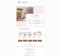 Kleine Seitenvorschau von cafe-constanze.de