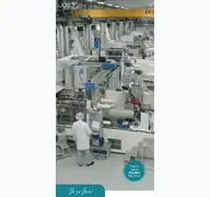 Kleine Seitenvorschau von jaco.de