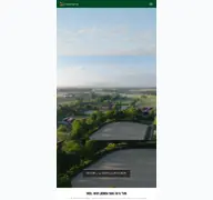 Kleine Seitenvorschau von aubenhausen.de