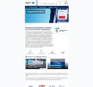 Kleine Seitenvorschau von magenkrebszentrum.uk-erlangen.de