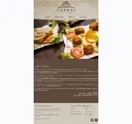 Kleine Seitenvorschau von zorbas-barssel.de