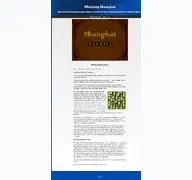 Kleine Seitenvorschau von mahjong-shanghai.de