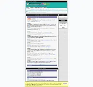 Kleine Seitenvorschau von windowspage.de