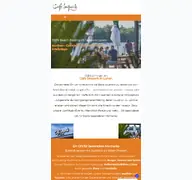 Kleine Seitenvorschau von cafe-seepark.de