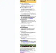 Kleine Seitenvorschau von maikraut.de
