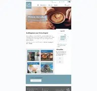 Kleine Seitenvorschau von cafe-theo.de