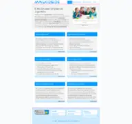 Kleine Seitenvorschau von mailkids.de