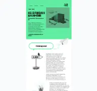 Kleine Seitenvorschau von mainhoehe.yourvoice-projektstadt.de