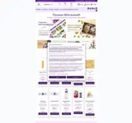 Kleine Seitenvorschau von camassia-naturkosmetik.at