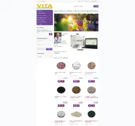 Kleine Seitenvorschau von vitamanufaktur.de