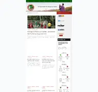 Kleine Seitenvorschau von bsv-online.de