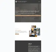 Kleine Seitenvorschau von zur-amtspforte.de