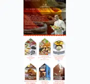 Kleine Seitenvorschau von fuchshoehl-restaurant.de