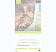 Kleine Seitenvorschau von camping-christophorus.de
