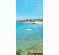 Kleine Seitenvorschau von camping-de-la-plage.de