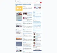 Kleine Seitenvorschau von law360.co.uk