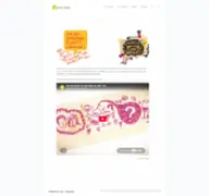 Kleine Seitenvorschau von mamatrinkt.ch