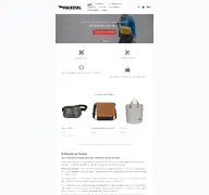 Kleine Seitenvorschau von packesel-taschen.de