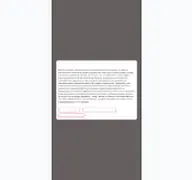 Kleine Seitenvorschau von mammographie-blog.de