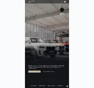 Kleine Seitenvorschau von automobile-individuell.de