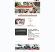 Kleine Seitenvorschau von autozoo-maucher.de