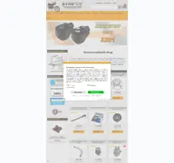 Kleine Seitenvorschau von zweiradteile-shop.de