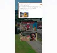 Kleine Seitenvorschau von camping-loreleyblick.de
