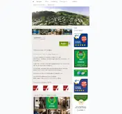 Kleine Seitenvorschau von camping-luginsland.de