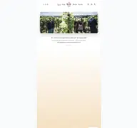 Kleine Seitenvorschau von zwicker-wein.de