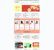 Kleine Seitenvorschau von babyone.at