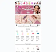 Kleine Seitenvorschau von maquibeauty.de