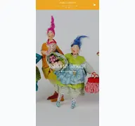 Kleine Seitenvorschau von siegert-binder.de