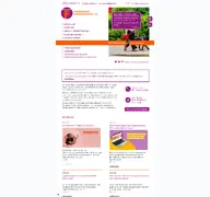 Kleine Seitenvorschau von frauenhauskoordinierung.de