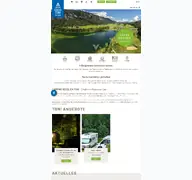 Kleine Seitenvorschau von camping-seeblick.at