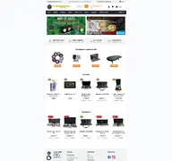 Kleine Seitenvorschau von pokershop.de