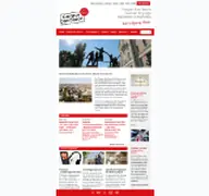 Kleine Seitenvorschau von campus-donbosco.de