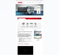 Kleine Seitenvorschau von brock-kehrtechnik.de